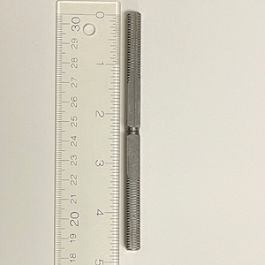 4.75" Privacy Spindle