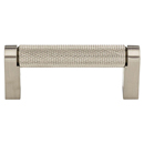 Amwell - 3" Knurled Bar Pull