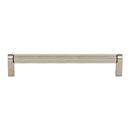 Amwell - 8-13/16" Knurled Bar Pull